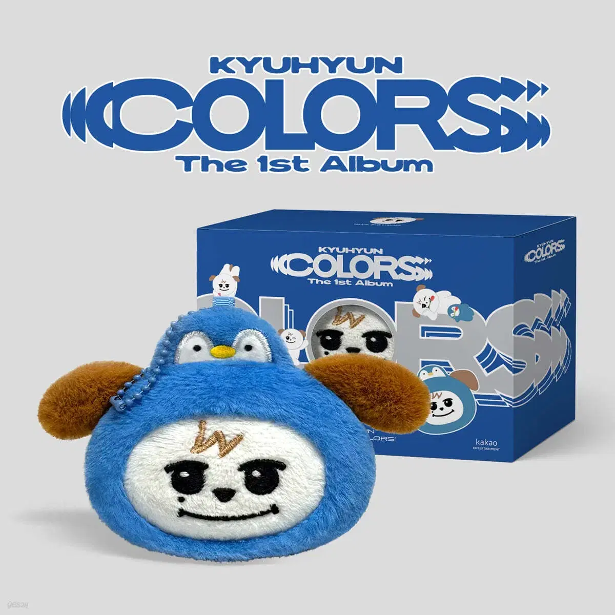 규현 COLORS [KYUMAE ver] 미개봉 앨범